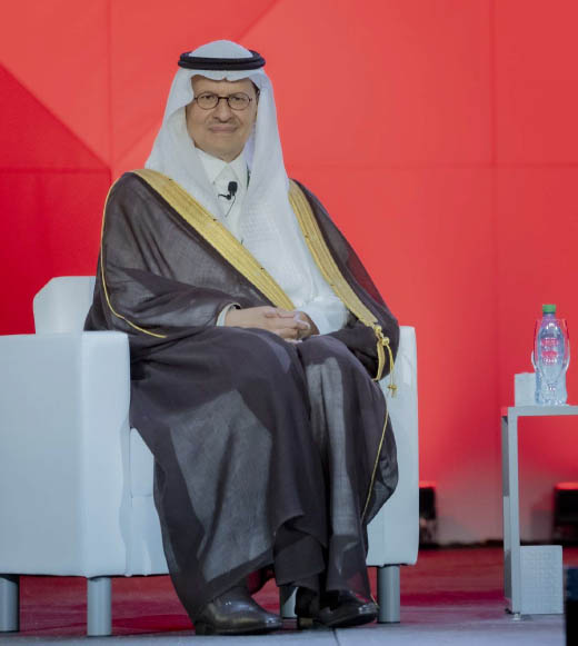 HRH Prince Abdulaziz bin Salman bin Abdulaziz